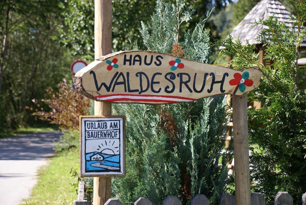 Bauernhof Waldesruh Βίλα Tannheim Εξωτερικό φωτογραφία